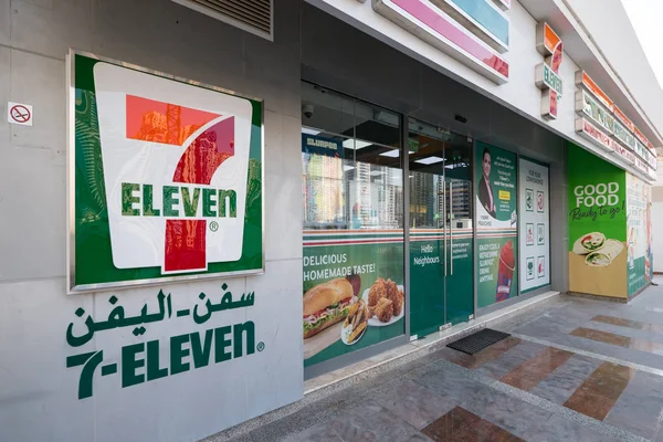 Dubai October 2018 Eleven Shop — Stock Photo, Image