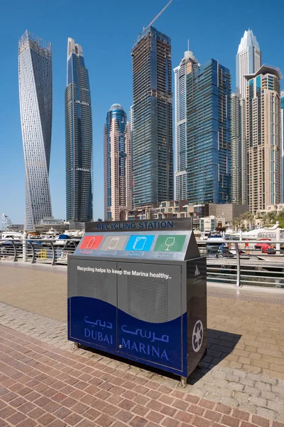Widok Miejski Mieszkań Mieszkalnych Dubaju Zea — Zdjęcie stockowe