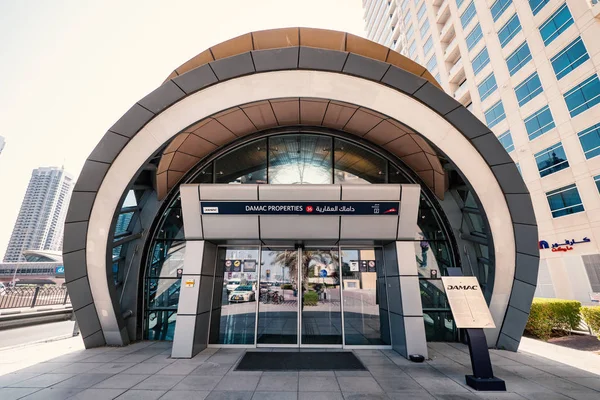 Dubai Octubre 2018 Entrada Estación Metro Damac Properties Durante Día — Foto de Stock