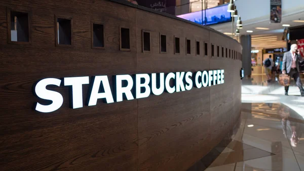Dubai Outubro 2018 Café Starbucks Dentro Dubai Mall — Fotografia de Stock