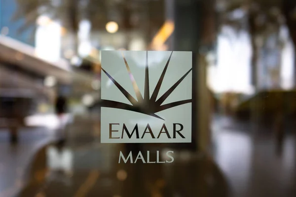 Dubai Ekim 2018 Alışveriş Merkezi Nin Girişinde Emaar Sembolü Emaar — Stok fotoğraf