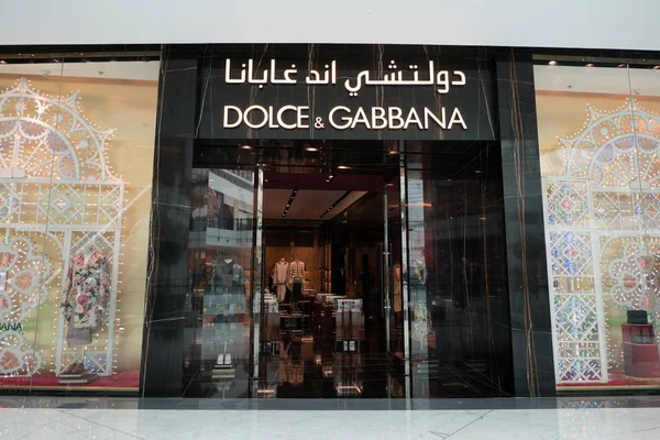 Dubai Outubro 2018 Loja Moda Dolce Gabbana Dentro Dubai Mall — Fotografia de Stock