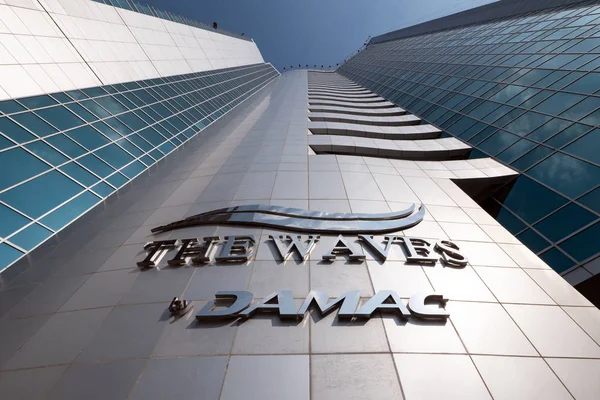 Dubai Octubre 2018 Edificio Waves Damac Properties Dubai Marina — Foto de Stock