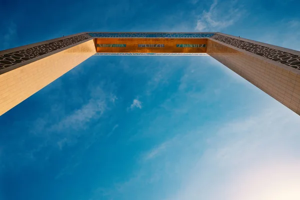 Dubai October 2018 Dubai Frame Close View Frame Architectural Landmark — Stock Photo, Image