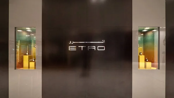 Dubai October 2018 Etro Fashion Store Dubai Mall Etro Founded — Stock Photo, Image