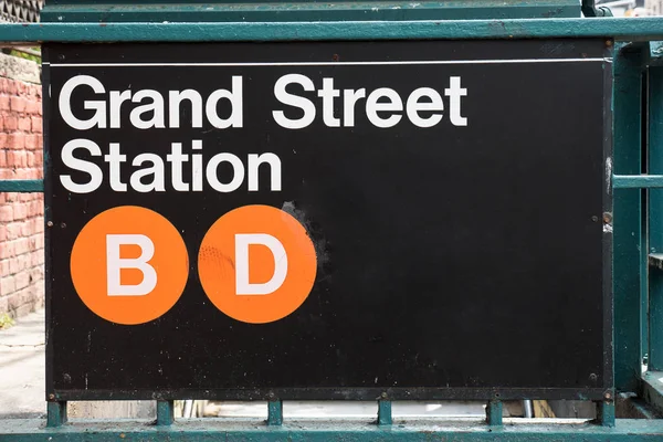 Grand Street Subway Station New York City — Stock Photo, Image