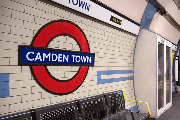 Londres Reino Unido Junio 2015 Camden Town Station Sistema Subterráneo — Foto de Stock