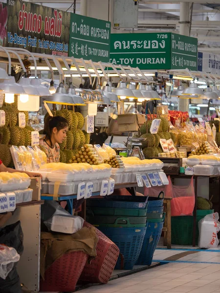 泰国曼谷 2015年11月17日 或韩国市场内部观点 或韩国市场是一个众所周知的地方 新鲜食品 水果和蔬菜 — 图库照片