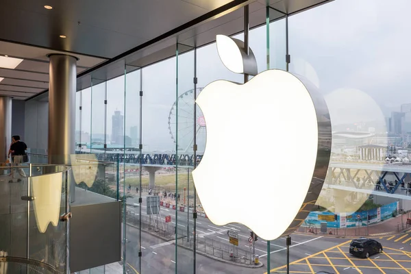 Hong Kong, Çin - 21 Kasım 2015: Apple Store iç görünümü — Stok fotoğraf