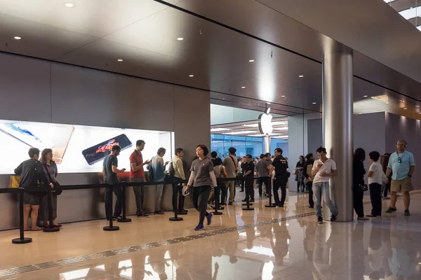 Hong Kong China Noviembre 2015 Apple Store Distrito Central Apple — Foto de Stock