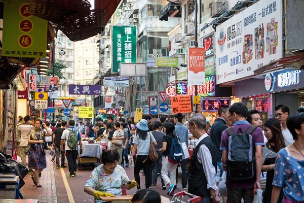 Hong Kong Chiny Listopada 2015 Ludzie Tłum Ulicach Hong Kongu — Zdjęcie stockowe