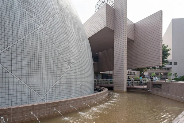 ฮ่องกง จีน 25 พฤศจิกายน ค.ศ. 2015: พิพิธภัณฑ์อวกาศฮ่องกง ที — ภาพถ่ายสต็อก