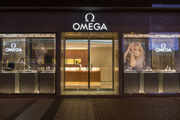HONG KONG, CHINA - 25 de noviembre de 2015: ventana de la tienda Omega. Omega —  Fotos de Stock