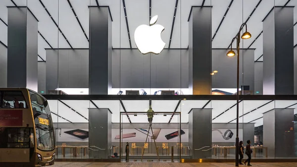 Hong Kong China November 2015 Apple Store Window Kowloon Apple — Stock Photo, Image