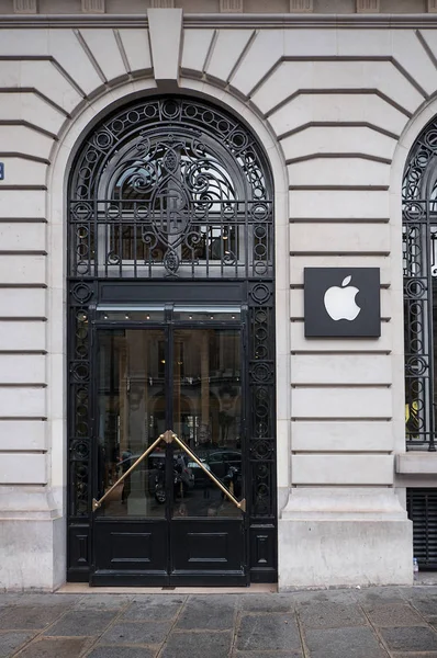 Париж Франция Circa November 2016 Apple Store Entrance Apple Inc — стоковое фото