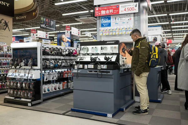 Tokyo Japan März 2017 Kunden Kameraladen Bic Camera Inc Ist — Stockfoto