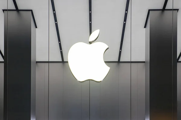 Гонконг Кина Ноября 2015 Окно Apple Store Коулуне Apple Inc — стоковое фото