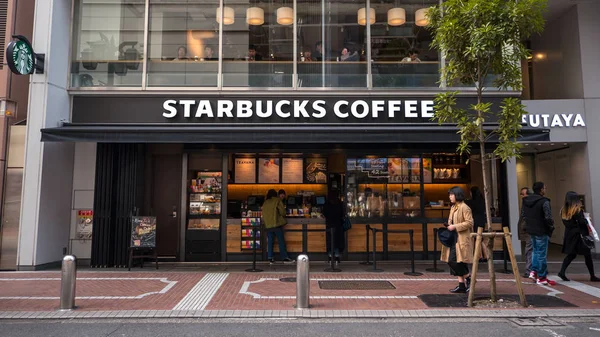 Tokyo Japan März 2017 Starbucks Café Auf Der Straße Starbucks — Stockfoto