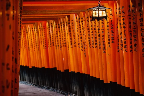 Fushimi Inari Tapınağı Veya Fushimi Inari Taisha Bir Şinto Tapınağı — Stok fotoğraf