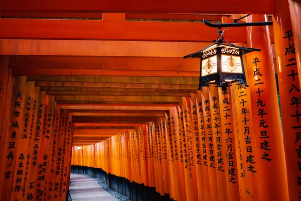 Kyoto Giappone Marzo 2017 Lanterna Chiusa All Interno Del Santuario — Foto Stock