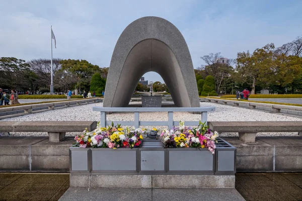 Хиросима Япония Circa March 2017 Cenotaph Bomb Victims Hiroshima Peace — стоковое фото