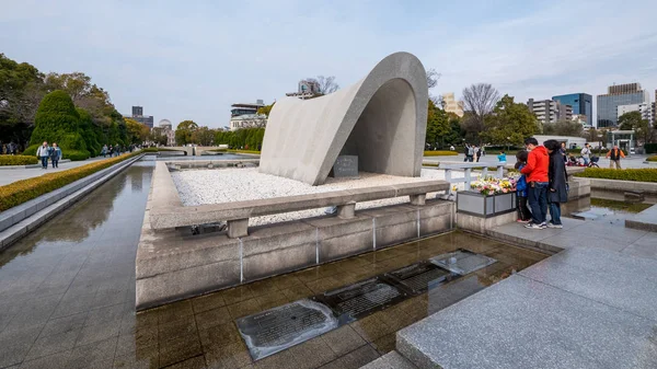 Хиросима Япония Circa March 2017 Cenotaph Bomb Victims Hiroshima Peace — стоковое фото