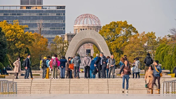 Hiroshima Japonsko Circa March 2017 Cenotaph Bomb Victims Hiroshima Peace — Stock fotografie