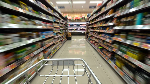 Pośpiecie Supermarkecie Prawdziwy Zamazany Obraz Dla Szybkiej Koncepcji Stylu Życia — Zdjęcie stockowe