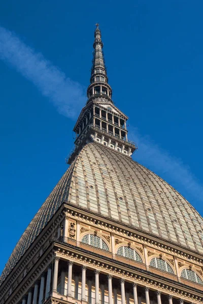 Mol Antonelliana Turijn Italië Het Een Belangrijk Monument Stad Genoemd — Stockfoto