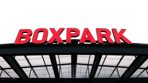 London Vereinigtes Königreich Mai 2018 Boxpark Schild Boxpark Ist Ein — Stockfoto