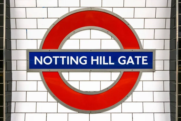 London June 2018 Notting Hill Gate Station Sign Underground System — Stock Photo, Image