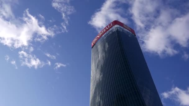 Milão Itália Dezembro 2018 Vista Superior Torre Zaha Hadid Nova — Vídeo de Stock