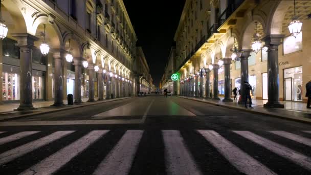 Roma Por Noche Turín Italia — Vídeos de Stock