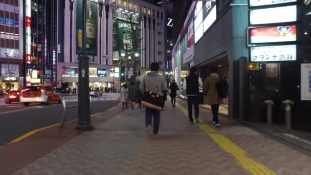 Tokyo Japan Circa March 2017 Pov Walking Shibuya District Night — Vídeo de Stock