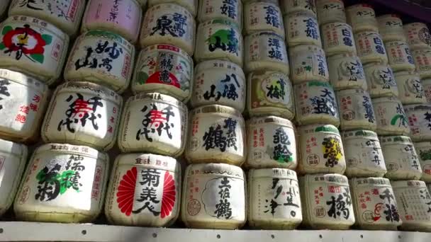 Tokyo Giappone Circa Marzo 2017 Barili Sake Avvolti Nella Paglia — Video Stock