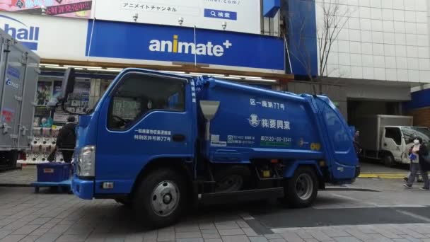 Tokyo Japan Circa March 2017 Blue Garbage Truck Street — Wideo stockowe