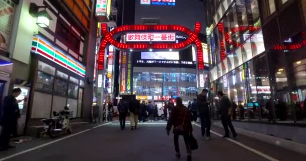 Tokyo Japan April 2020 View Shinjuku Kabukicho Area Tokyo Governor — Video Stock