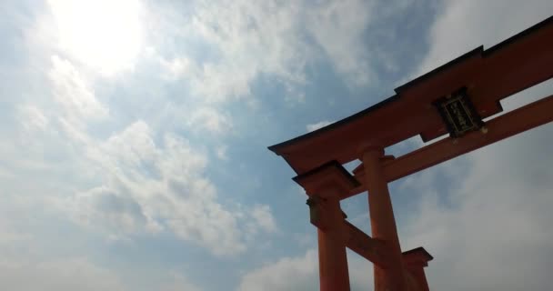 Detail Floating Torii Gate Miyajima Japan — Stock videók