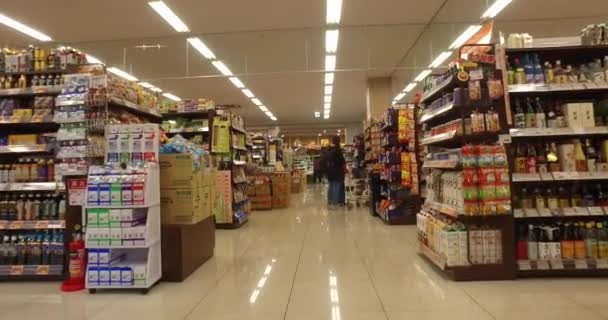 Tokyo Japan March Circa 2017 Pov Berjalan Dalam Supermarket — Stok Video