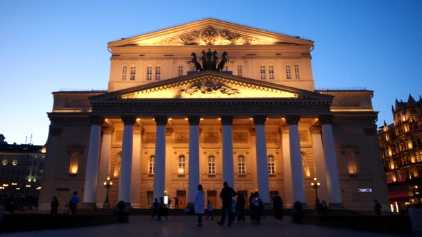 Moscow May 2018 Bolshoi Theater Night Time People Walking — Stock videók