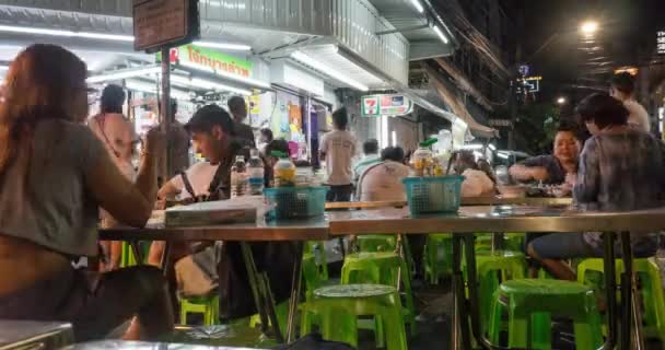 Bangkok Tailandia Noviembre 2015 Time Lapse Turistas Gente Local Cenando — Vídeo de stock