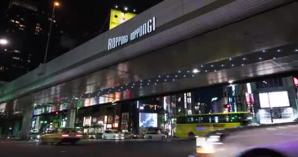 Tokyo Japan Circa March 2017 Time Lapse Roppongi Disctrict Night — Vídeo de Stock