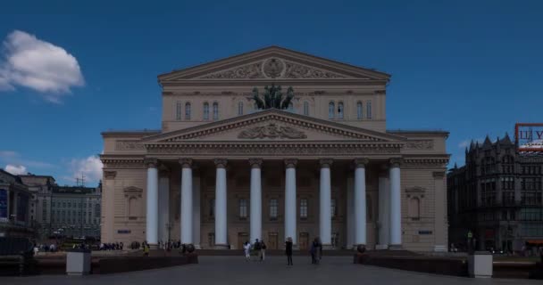 Κτίριο Του Θεάτρου Μπολσόι Της Μόσχας Ηλιακό Φως Και Σκιές — Αρχείο Βίντεο