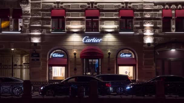 Time Lapse Video People Cars Moving Illuminated Cartier Boutique — Stock Video