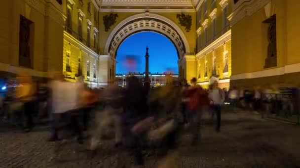 Saint Petersburg May 2018 Time Lapse People Walking Arch General — стокове відео