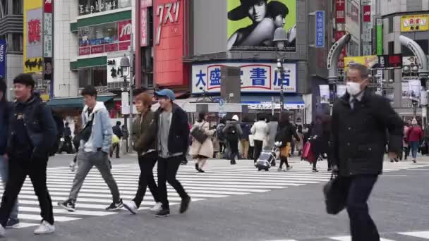 Tokyo Japan Circa March 2017 Pedestrians Crossing Street — Wideo stockowe