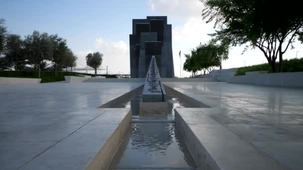 Abu Dhabi Uae Οκτωβριοσ 2018 Πανοραμική Θέα Του Μνημείου Wahat — Αρχείο Βίντεο