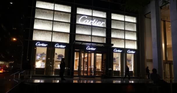 New York Circa Mayis 2015 Caddedeki Cartier Mağazası Manhattan Cartier — Stok video
