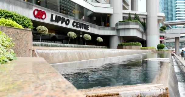 Hong Kong China Novembro 2015 Lippo Centre Edifícios Foram Projetados — Vídeo de Stock