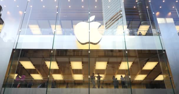 日本东京 2017年3月 苹果商店 苹果公司是一家美国跨国科技公司总部设在苹果 加利福尼亚州 — 图库视频影像